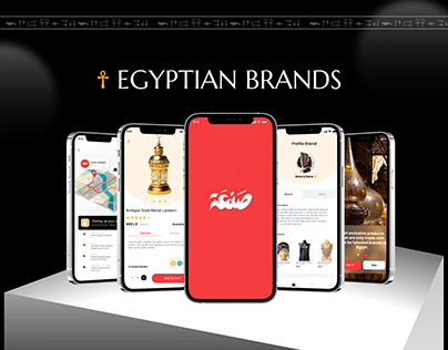 Mobile Application For Egyptian Brands