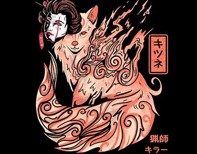 japanese fox with geisha mask illustration
