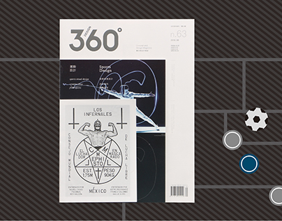 Design 360° Magazine No.63 - Sports Design