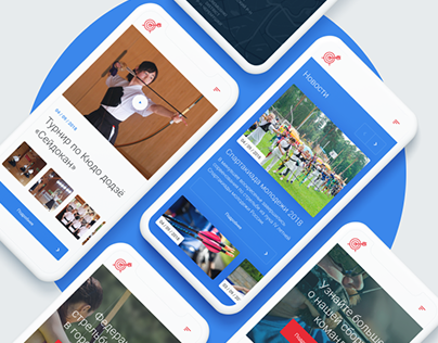 Archery Federation Of Moscow Website