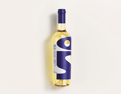 Presentación de la marca de vino ULTREIA SUSEIA