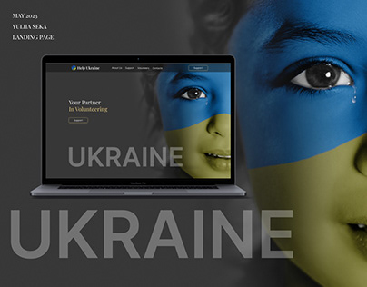Landing page Help Ukraine