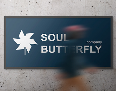 Создание логотипа компании Soul Butterfly