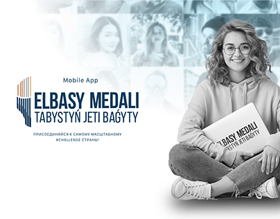 Mobile App for study platform "Elbasy Medali"