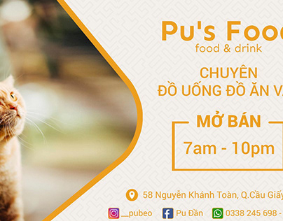 Banner & Logo Pu's Food