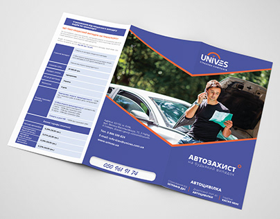Booklet for Unives Insurance Company