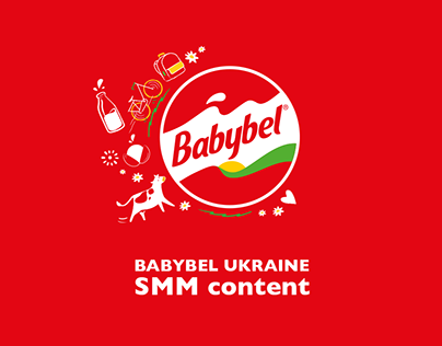 Mini Babybel Ukraine | SMM content