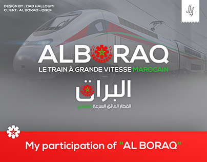AL BORAQ - البراق (ONCF) TGV Logotype