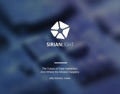 SIRIANLIGHT - Brand Design