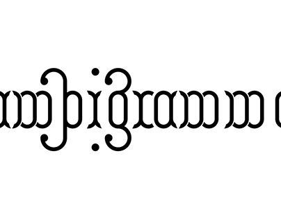 Ambigramma – Ambigramma simmetria verticale