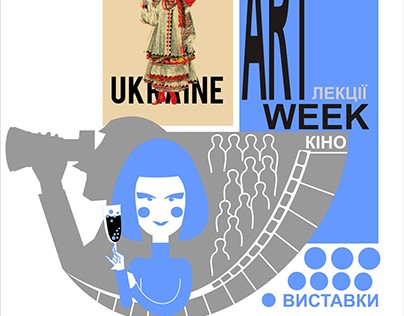 posters to Mykolaiv art week for FB page "Nikolaev. Ukr