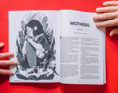 “Mothers” for The lifted Brow Magazine