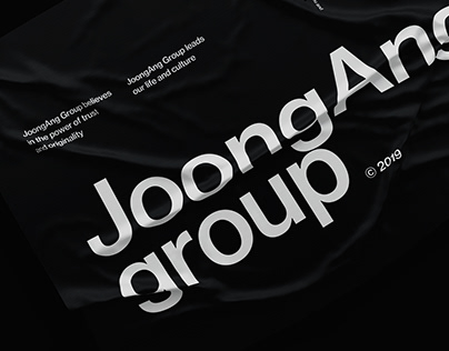 JoongAng Group brand website