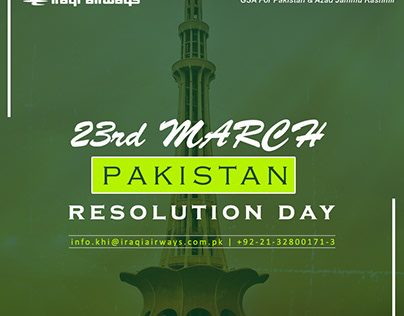 Pakistan Resolution Day - 23rd March