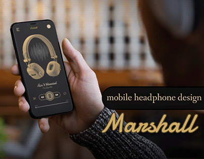 Design app for Marshall