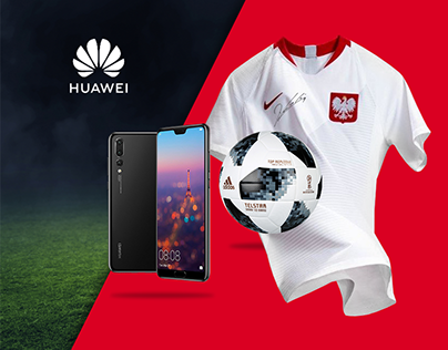 Landing page for Huawei's competition