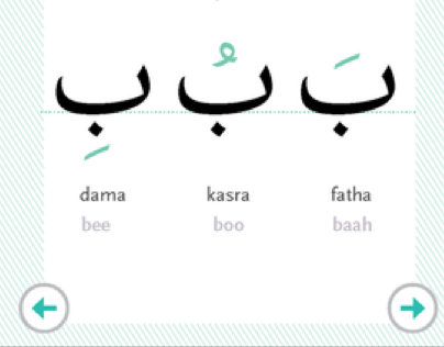 Learn Arabic iPhone APP (UI Design)