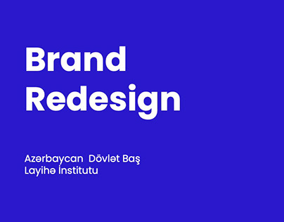 AZDBLI Brand Redesign