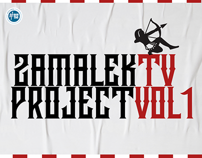 Zamalek TV Project VOL 1