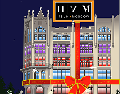 Animation for TSUM MOSCOW