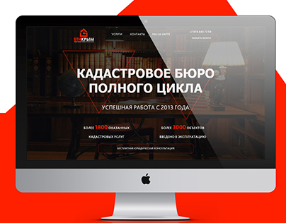 Responsive landing page for Cadastral Office