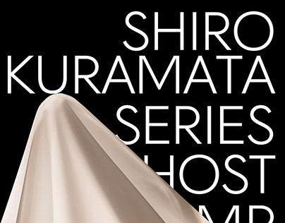 SHIRO KURAMATA K-SERIES GHOST LAMP
