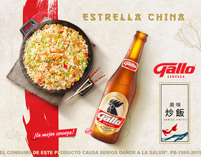 Food Chinese Gallo
