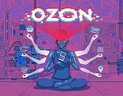 Illustration for an ozone balloon project