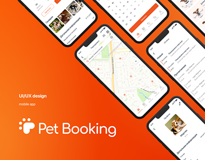 Pet Booking | Mobile app design
