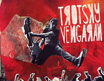 Arte Disco | Trotsky Vengaran