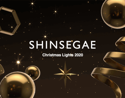 SHINSEGAE Christmas Media Facade 2020