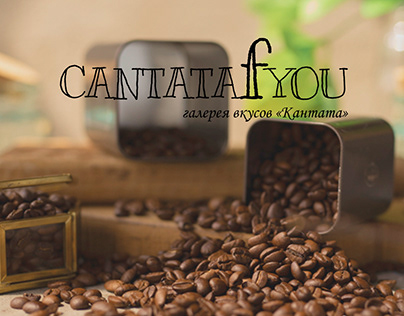 Cantata 4 you | Brand identity