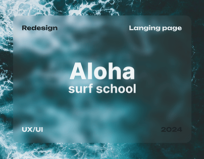 Website redesign | Aloha Surf school Landing page
