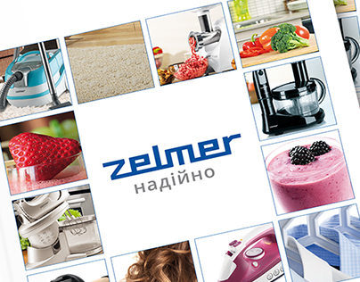 Catalogue Zelmer