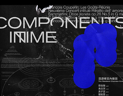 COMPONENTS in TIME 時間的零件