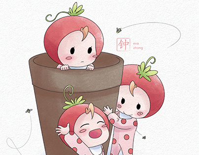Tomato Babies