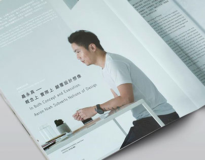 design Magazine I94 (20I7 Apr/May)