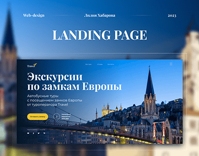 Landing page Tourism