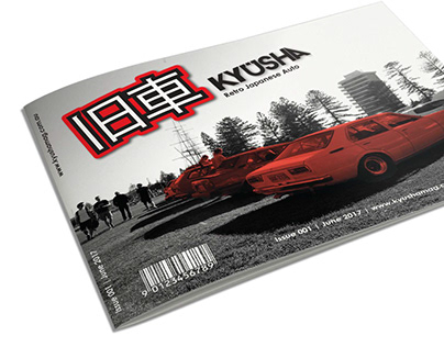 Kyusha Magazine