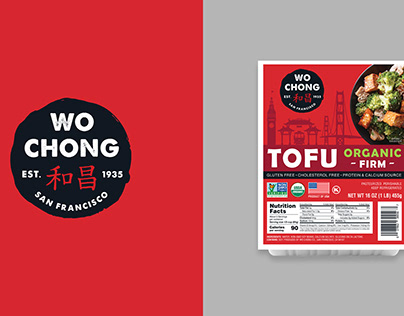 Wo Chong Tofu Rebrand