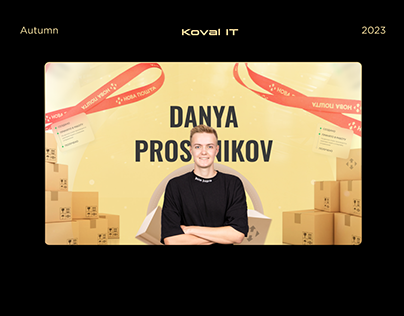Online E-Commerce Course by Danylo Proshnikov