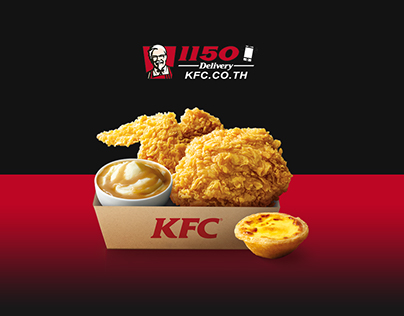 KFC Advertisment on Youtube