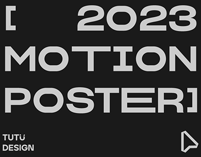 Motion Graphic Poster Workshop 2023