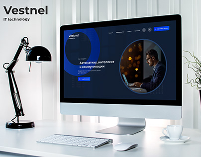 Vestnel IT technology