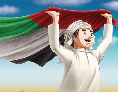 Children Book - UAE Patriotism