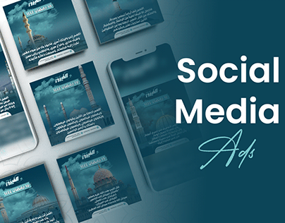 Ramadan Social Media - 2023