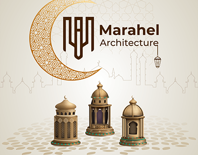 Ramadan congratulations for marahel company