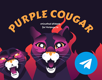 Animated stickers Cougar