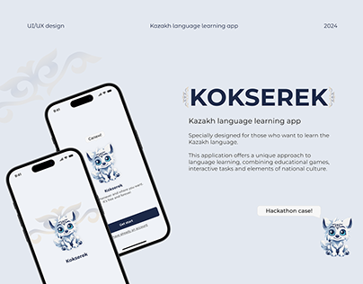 Project thumbnail - "Kokserek" app for learning the Kazakh language