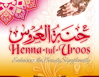The package design of Henna Powder for beautification